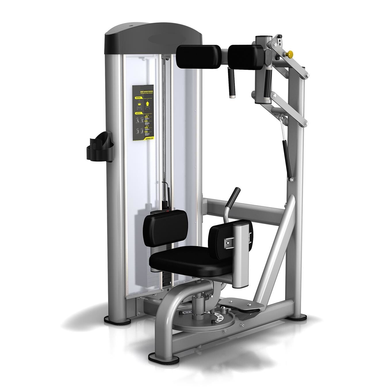 Extreme Core Rotary Torso GRS1617